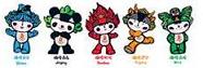 Olympic 2008 mascots